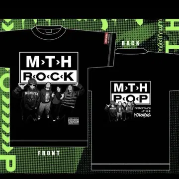 맥시멈 더 호르몬 MTH ROCKIN' POP JAPAN 티셔츠 XL