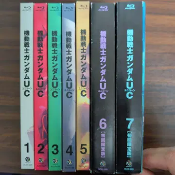 기동전사 건담 UC Blu-ray 전권