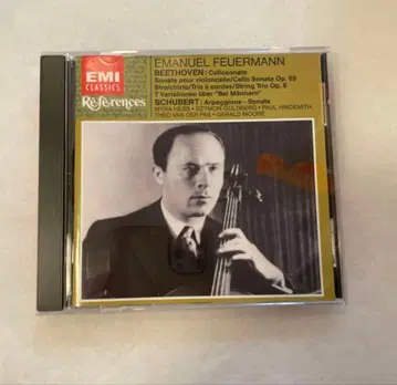 힌데미트 에마누엘 포이어만 베토벤 슈베르트