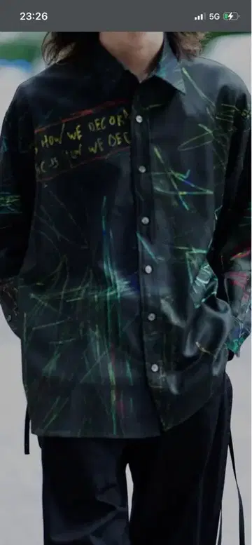 [ 위자드 WIZZERD ] 에고 트리핑