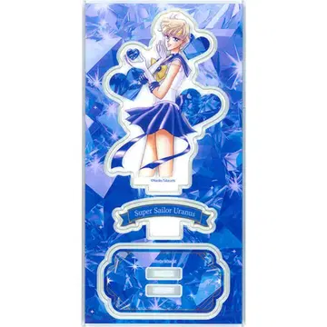 세일러문 로손 아크릴 스탠드 웃는 얼굴 세일러 우라누스