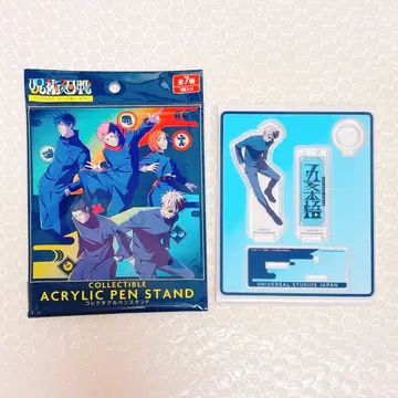 주술회전 USJ 아크릴 펜 스탠드 고죠 사토루
