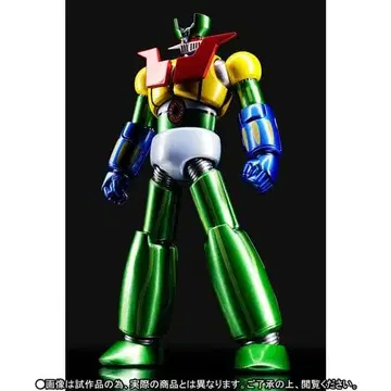 미개봉 새상품 슈퍼로봇 초합금 마징가Z 강철 지그 컬러