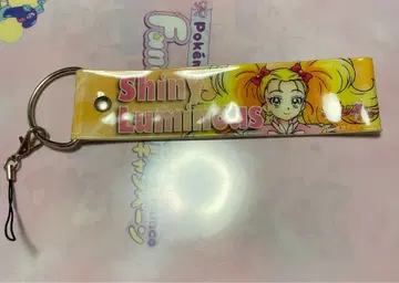 프리큐어 빅 스트랩 샤이니 루미나스 쿠죠 히카리 프리티 스토어