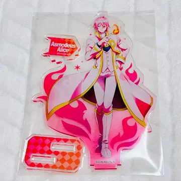 마계의 살인자! 이루마 군 아스모데우스 아크릴 스탠드