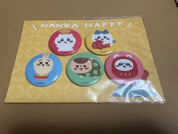 치이카와 해피 백 2022 캔뱃지 5개 세트