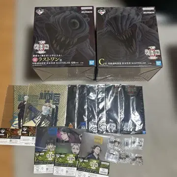 주술회전 제일복권 묶음 판매