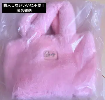 Rady 토트백 핑크