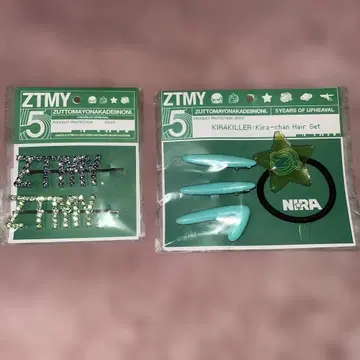 계속 한밤중이면 좋을 텐데 니라짱 헤어핀 세트