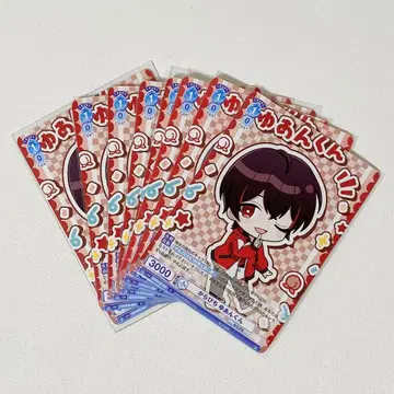 컬러풀 피치 바이스 유안군