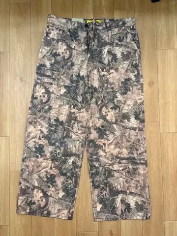 네오 블루 배기진 다크 카모