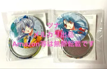 판타지아 문고 복권 44mm 캔뱃지 4개 카나메&페리 테레사&벨톨