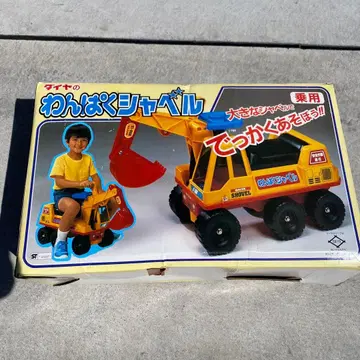 다이아 완파쿠 셔블 승용 25kg까지 셔블카 테라이 상점 레트로