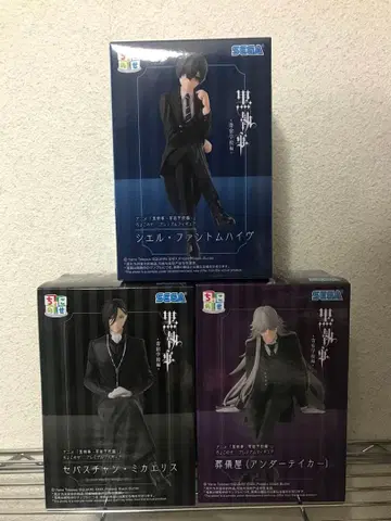 블랙 집사 쵸코노세 피규어 시엘 세바스찬 장의사 언더테이커