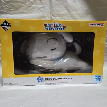 즉시 구매 제일복권 짱구는 못말려(크레용 신짱) 오라와 동료들 대집합