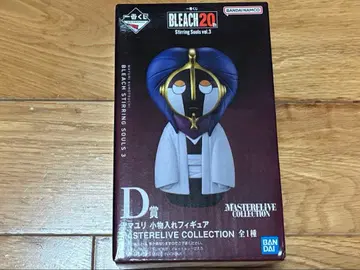 BLEACH 제일복권 D상 소품함 피규어