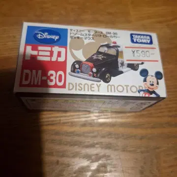 토미카 디즈니 모터스 DM-09 드림스타 패트롤카