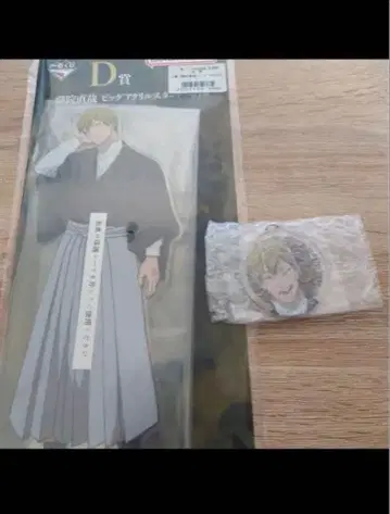 [ 미개봉 ] 제일복권 주술회전 D상 M상 젠인 나오야 (도부카스) 세트