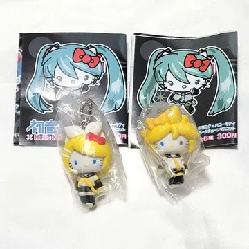 하츠네 미쿠 x 헬로키티 콜라보 볼체인 마스코트 2개 세트