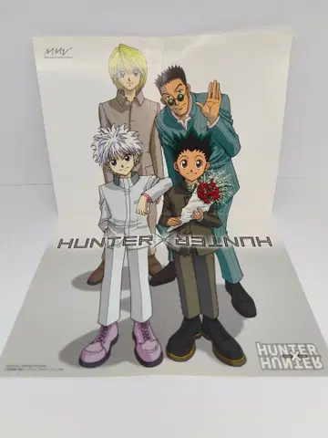 헌터헌터 미니 포스터 곤 키루아 크라피카 레오리오