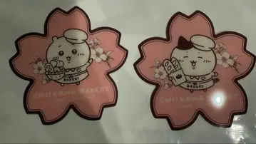 치이카와 베이커리 코스터 2장