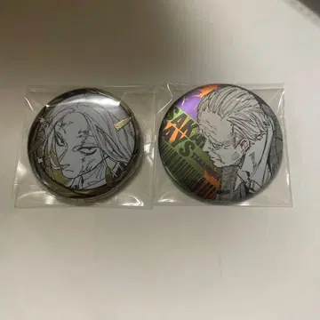 사카모토 데이즈 골든 캔뱃지 카가미네 타카무라