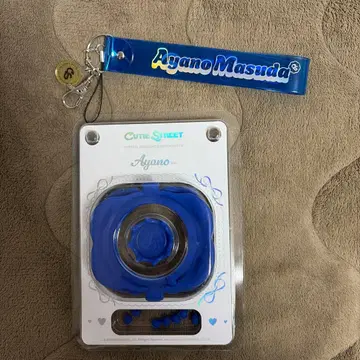 CUTIE STREET 마스다 아야노 펜라이트 커스텀 부품, 스트랩 세트