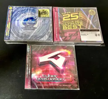 EDP2025 beatnation CD 3장 세트