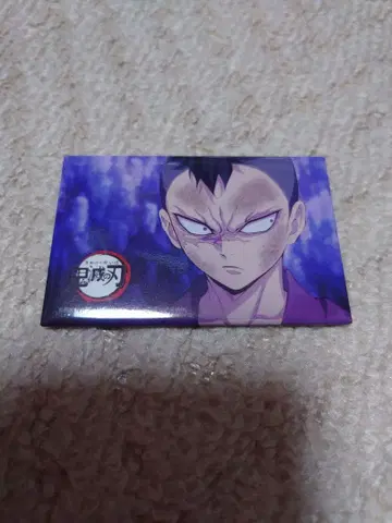 귀멸의 칼날 장면 사진 스퀘어 캔뱃지 시나즈가와 겐야