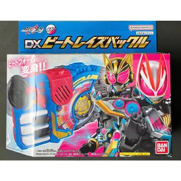 가면라이더 기츠 DX 비트 레이즈 버클 가면라이더 나고