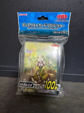 KONAMI 듀얼리스트 카드 프로텍터 100매입 세라의 벌레 악마