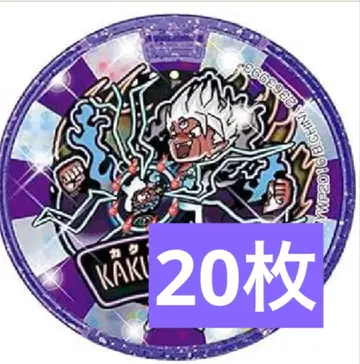 요괴워치 요괴 메달 각성 엔마대왕 20개 세트