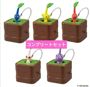 [컴플리트] 무한 뽑기 피크민 라이트 볼체인 포함 [새상품]