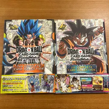 드래곤볼 퓨전월드 공식 카드 카탈로그 1st 2nd 세트