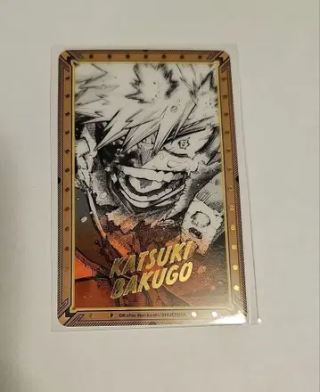 나의 히어로 아카데미아 히로아카전 금박 클리어 카드 바쿠고 카츠키