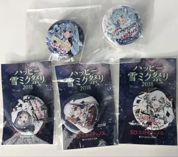 유키 미쿠 스가이 디노스 캔 마그넷