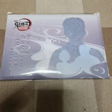 귀멸의 칼날 무한성편 코하쿠 코이유키 브로마이드 세트