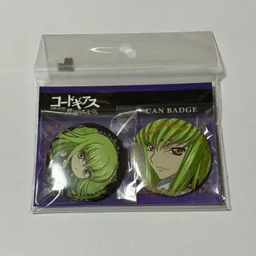 코드 기어스 반역의 를르슈 c.c. 점프 컬렉션 쟝코레