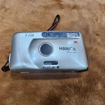 HANICA S228 ,