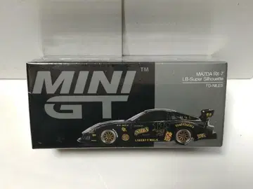 MINI GT 1/64 마쓰다 RX-7 LB 슈퍼 실루엣