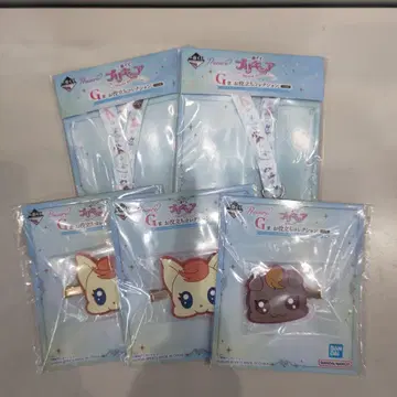 프리큐어 제일복권 G상 유용 컬렉션 5점