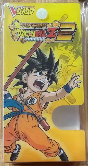 드래곤볼 Z2 데이터 카드더스 케이스 미개봉