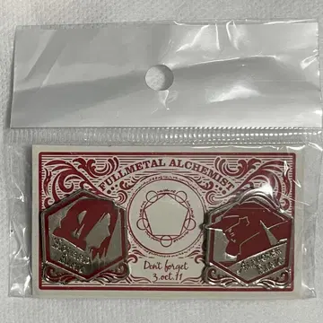 산리오 x 강철의 연금술사 핀즈 엘릭 형제