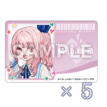 아키야마 미즈키 로손 콜라보 다이컷 스티커