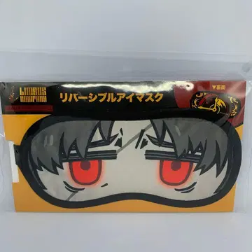 Limbus Company 림버스 컴퍼니 리버서블 안대