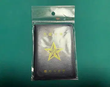 라이치 히카리 클럽 카페 한정판 학생 수첩풍 카드 케이스 미개봉 새상품