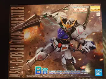 MG ASW-G-08 건담 발바토스 세븐일레븐 1번 복권 B상