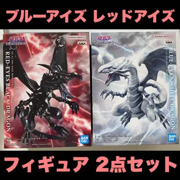 푸른 눈의 백룡 레드아이즈 블랙 드래곤 피규어 2점