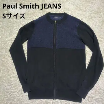 폴스미스 진 절개 집업 니트 가디건 코튼 실크 S