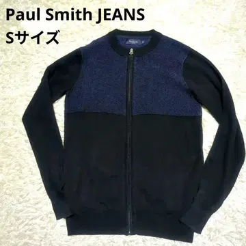 폴스미스 진 절개 집업 니트 가디건 코튼 실크 S